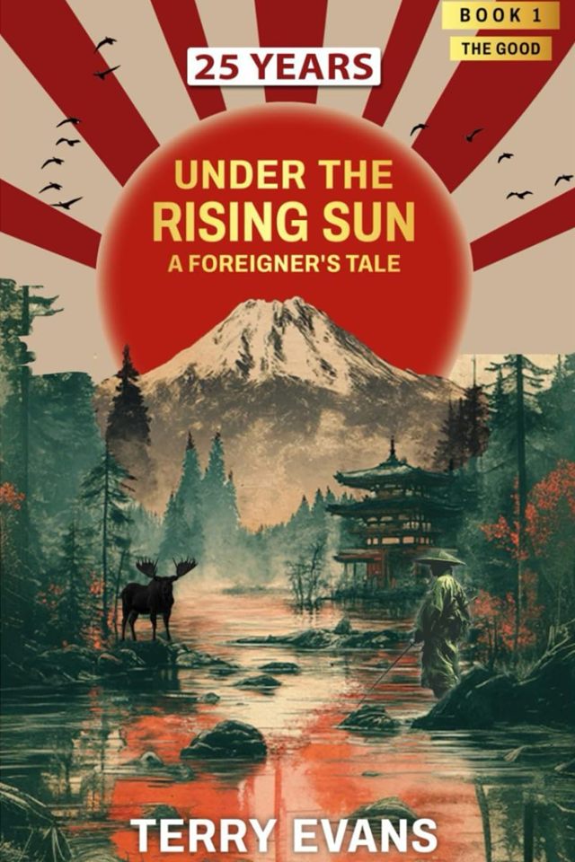 Cover of Book 1, The Good: a moose and a wanderer by a river below Mount Fuji