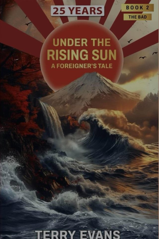 Cover of Book 2, The Bad: a wave breaking below Mount Fuji